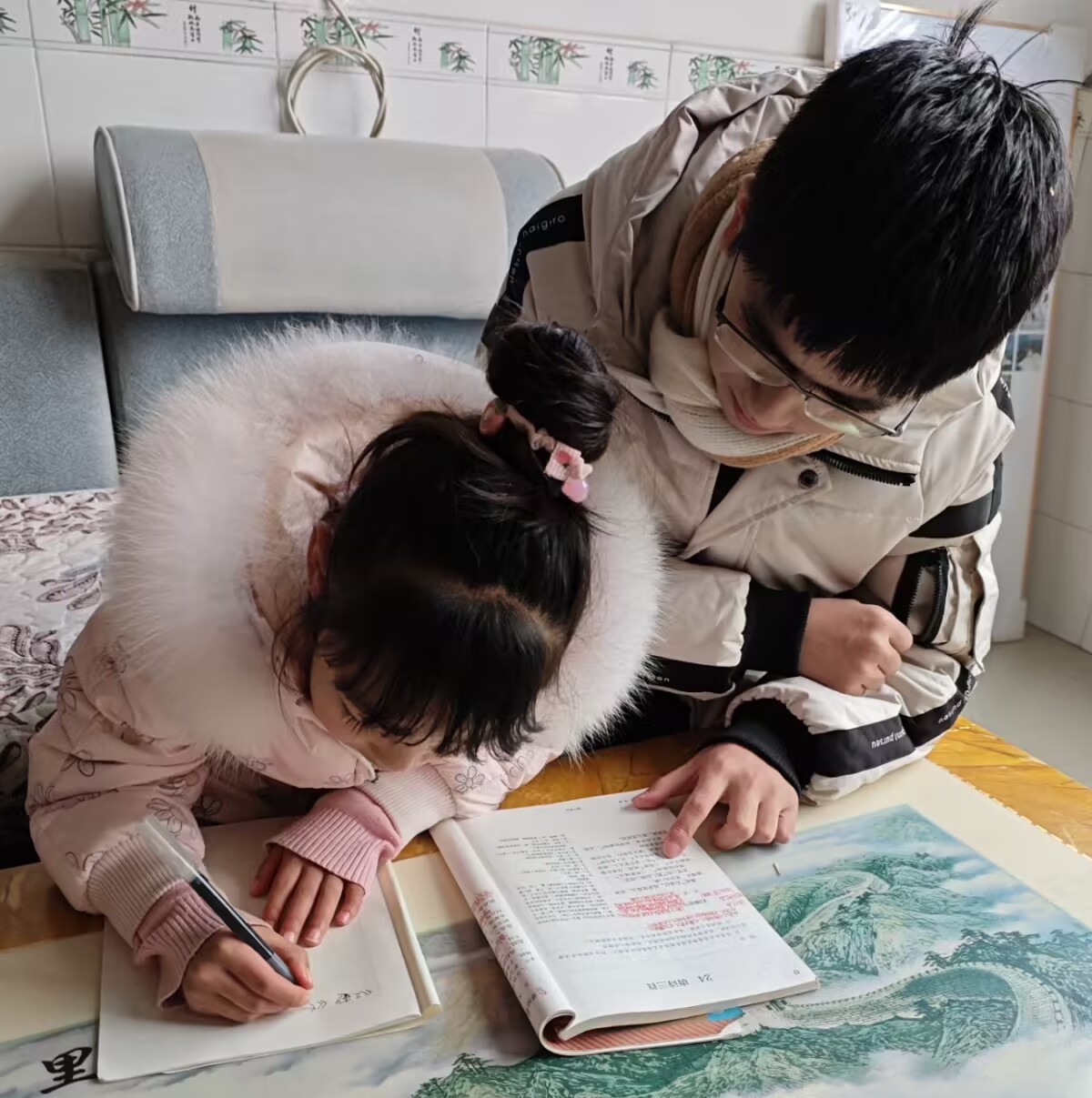 ���ٷ��l�����؃�ͯ����֪�R�����
