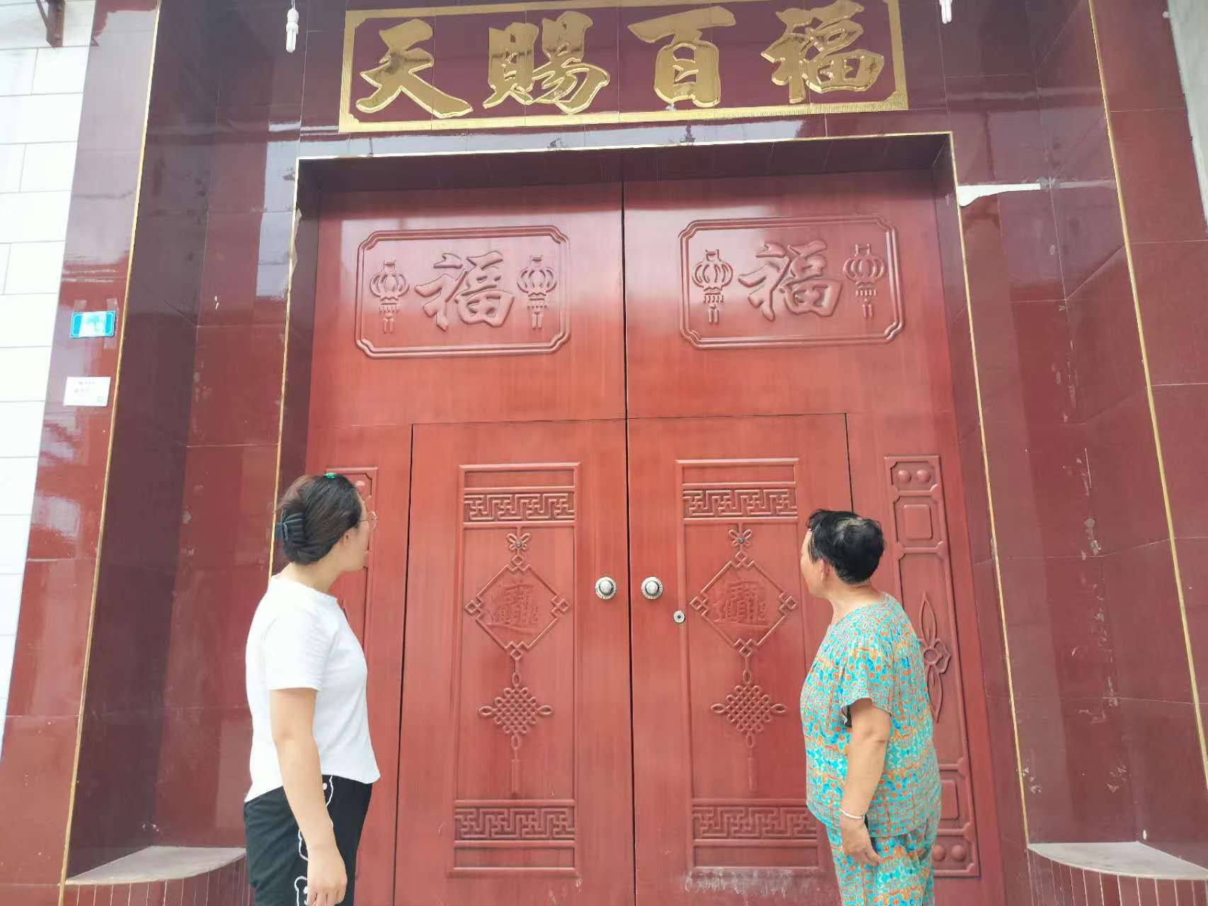 �p�|�l�塰�T�� �����IԢ��