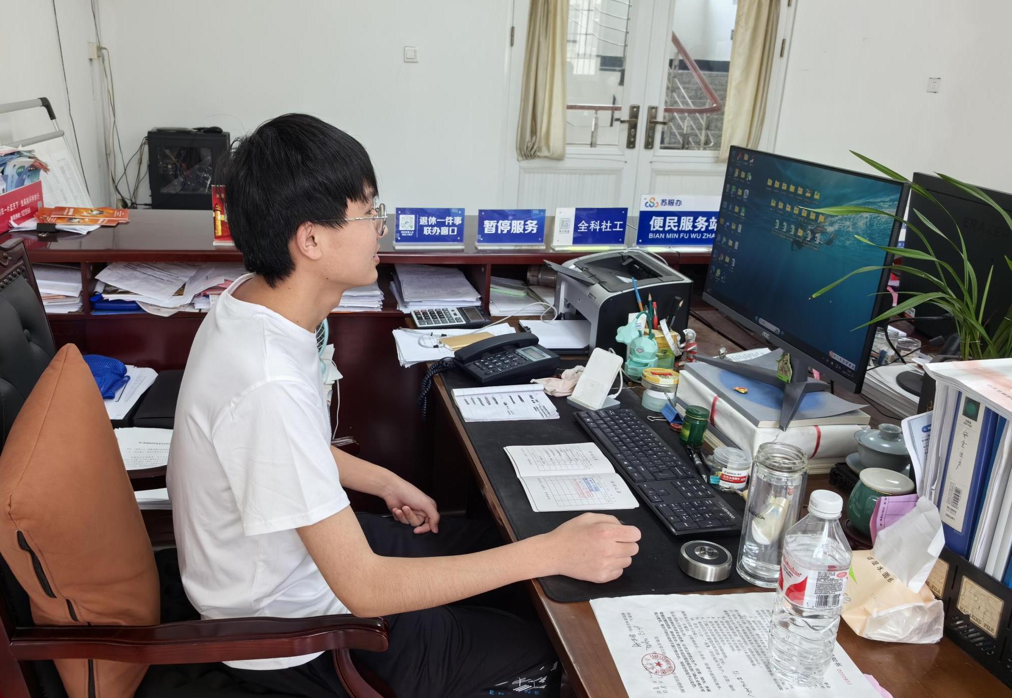 ������늚�Ժ��늚�W����ϵ�l�����`�A��չ��D