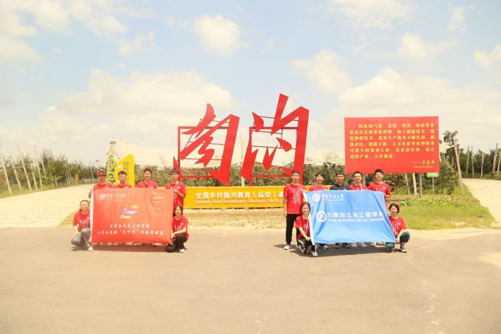 �Ї��V�I��W���s�m�tɫѪ�}������ʥ�ذlչ���F���댣�������`�F���L�Ϝϴ��M�ЌW���{��