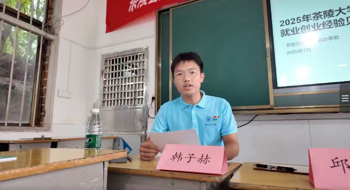 ���tɫ��������ůͯ�ġ�����I�_�I����