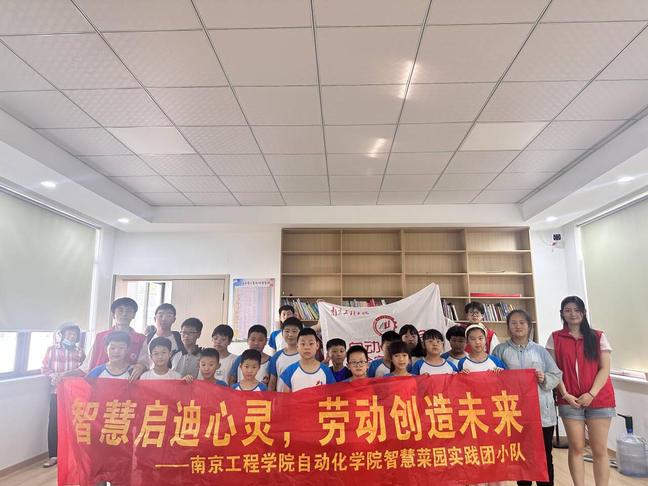 �ǻ��r�I����ͯ�� ���֌��`���Nδ��