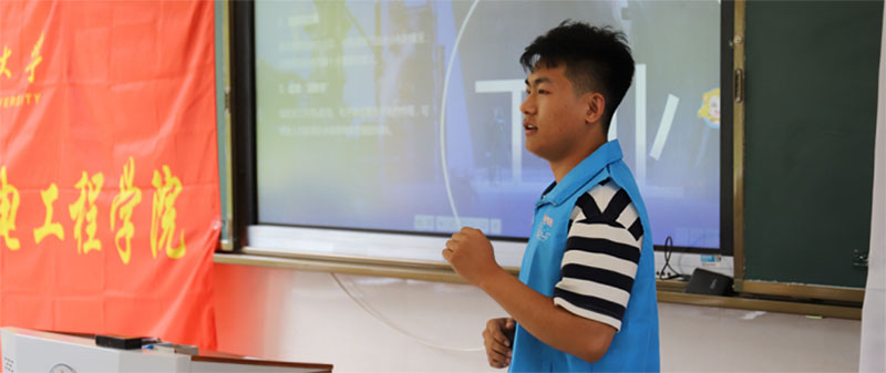 �����c��늹��̌WԺ֪�R�������v|���ˡ��C�����������L