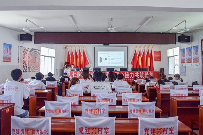 ���ơ���Ϣ�O���������w�ഺ���롪�����ϿƼ���WӋ��C�WԺ�����֡�Ӌ�������{�ЈF�_չ֧�̻��