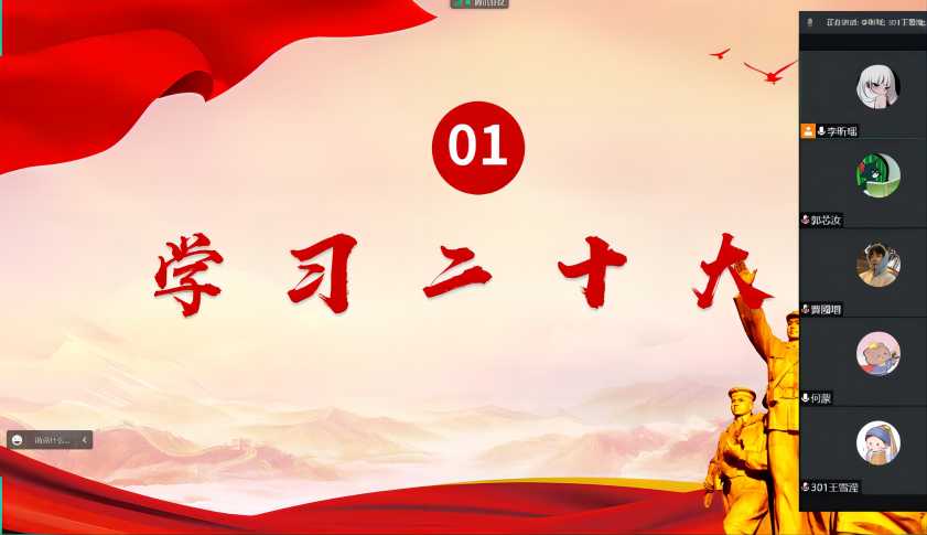 �^�M������ ���I�r��