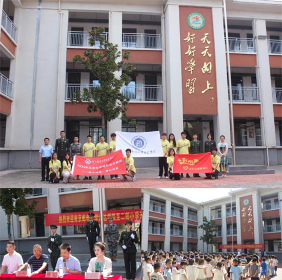 �ഺ���Ї�ʽ�F����ͦ�ߓ��������Ͼ��]늴�Wͨ�_�WԺ���ǻ���·��ͯ�����h�����`�F�����Ͽh�������l����С�W�_չ����������`���