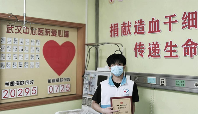 ��h00���W���ɹ�������������B�m���굽�l��֧��
