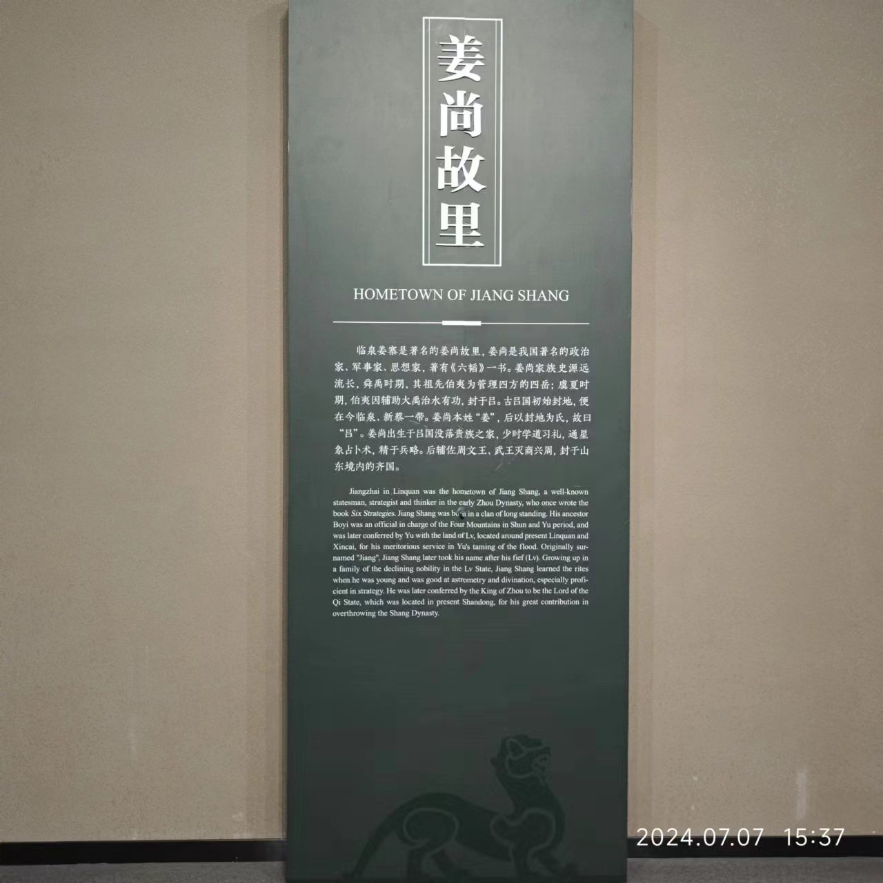  �c�RȪ�h�����^���_չ��̽�����A�Ļ������}�j��������`���
