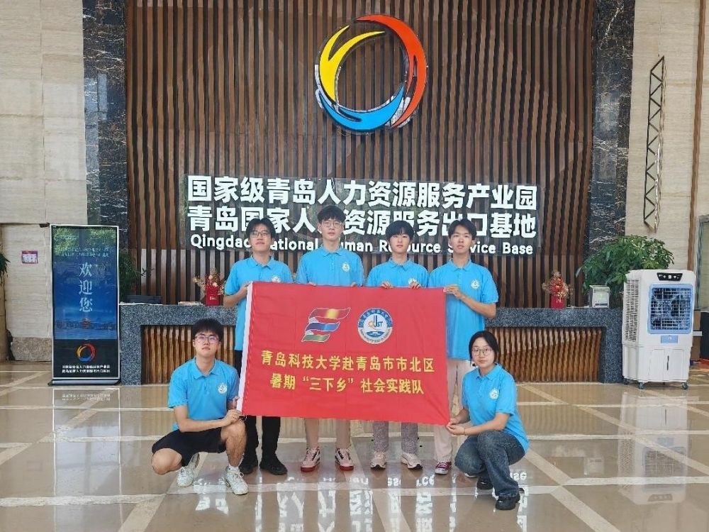 ���u�Ƽ���W��ꖹ��ٲ��������o���������u���б��^�ڄ��ٲ�Ժ����������`����_չ