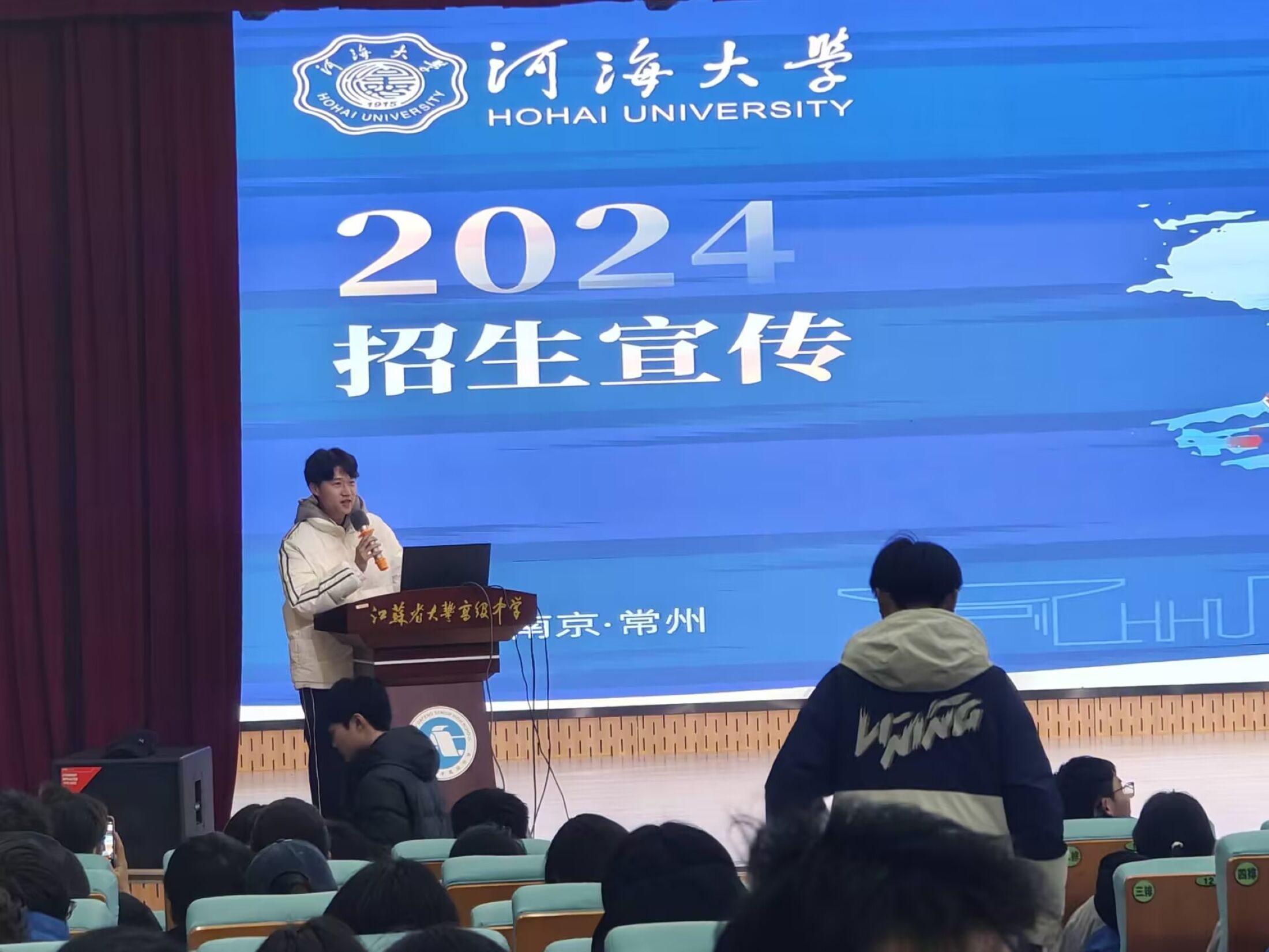 �Ӻ���W��ԴȪ���̡����v������ˮ����������ഺ����