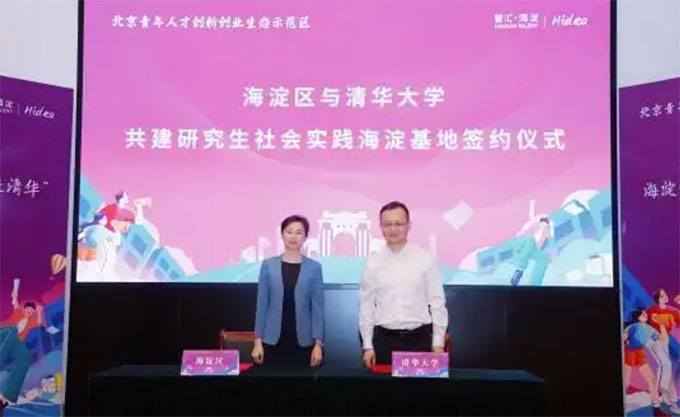 ����y�����A����������`���� ���M�a�W��һ�w��