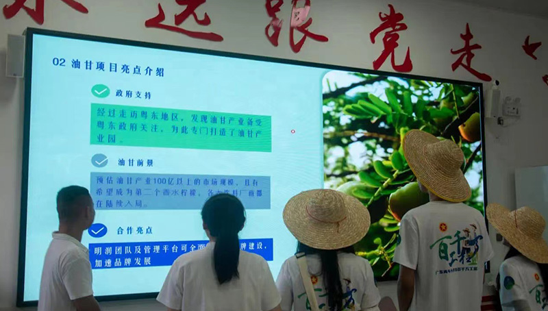 ������Ϣ�I���g�WԺ���`�F����ꑺӿh�͸�Ʒ�����������L�l�����d��ƪ��