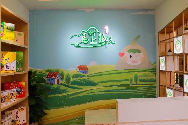 ���c�䳯˼ĺ�� �����R���lҊ���������^�����l�����ƽ�_���R���lҊ��