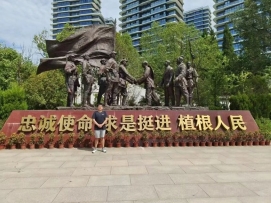 ��ʳ�����h���������顱����������`��헻�������չ�