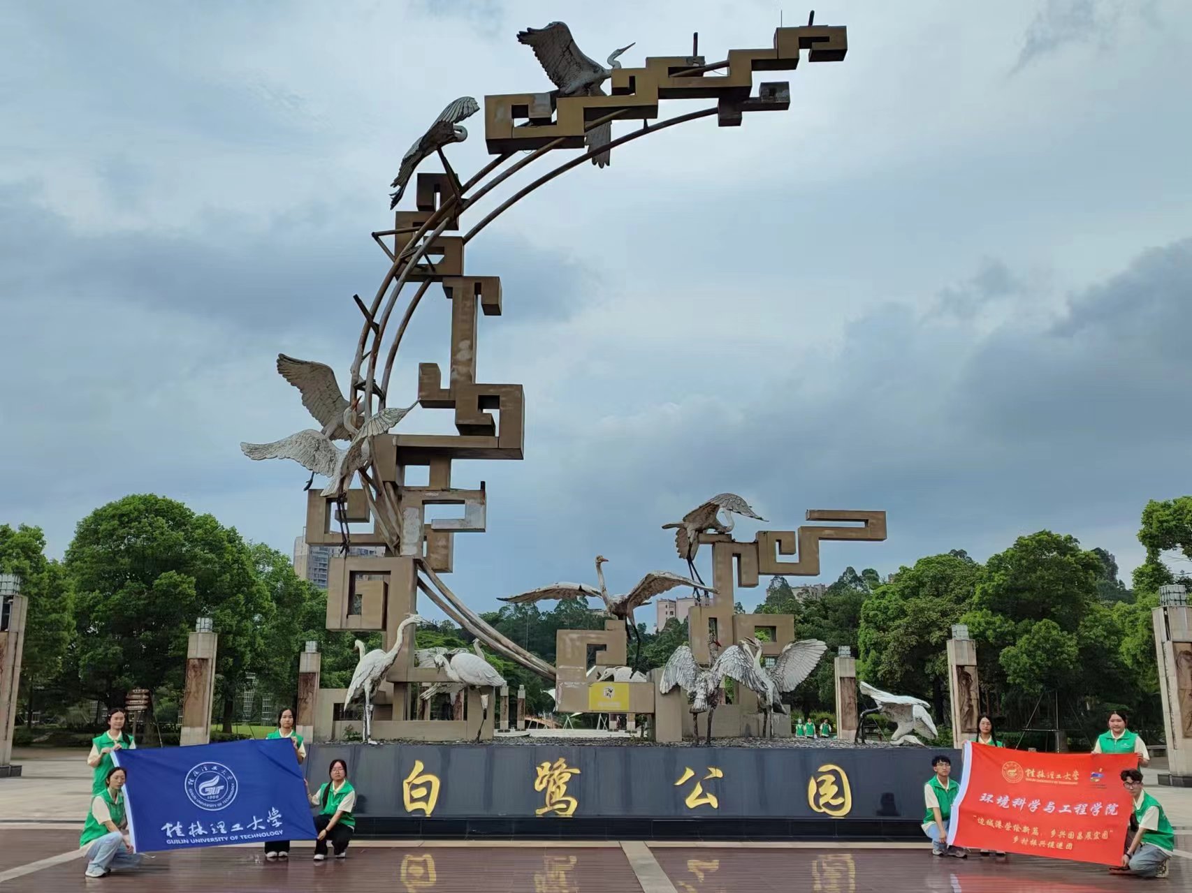 �y�ֹ��L���������𹤌W�Ӱ����@�������F�Y��