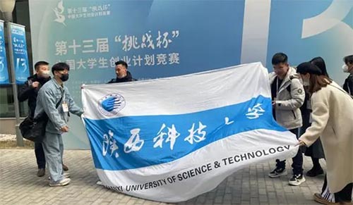 �����𱭡��Ї���W�����IӋ���Qِ�_����463���Ŀ���c����