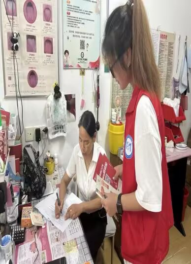 �����WԺ�������l�-�뜫�\��