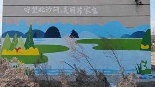 ��ˢ����ɽˮ�L�����c����悾�ɫ