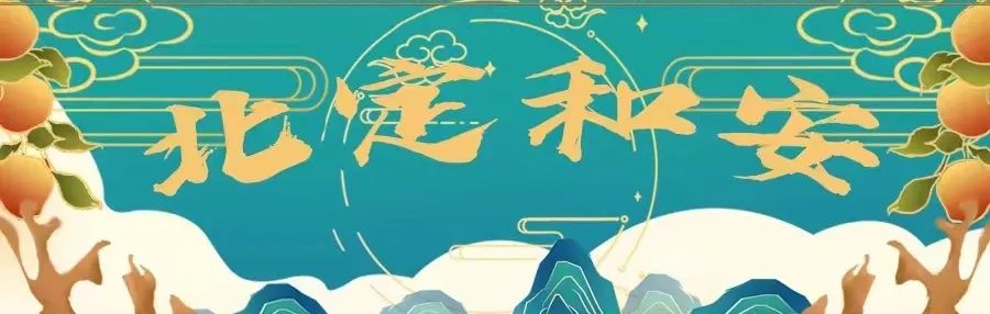 �{���LՄ | �ӱ�ʡ��ˮ�и���悹�����ȫС�W