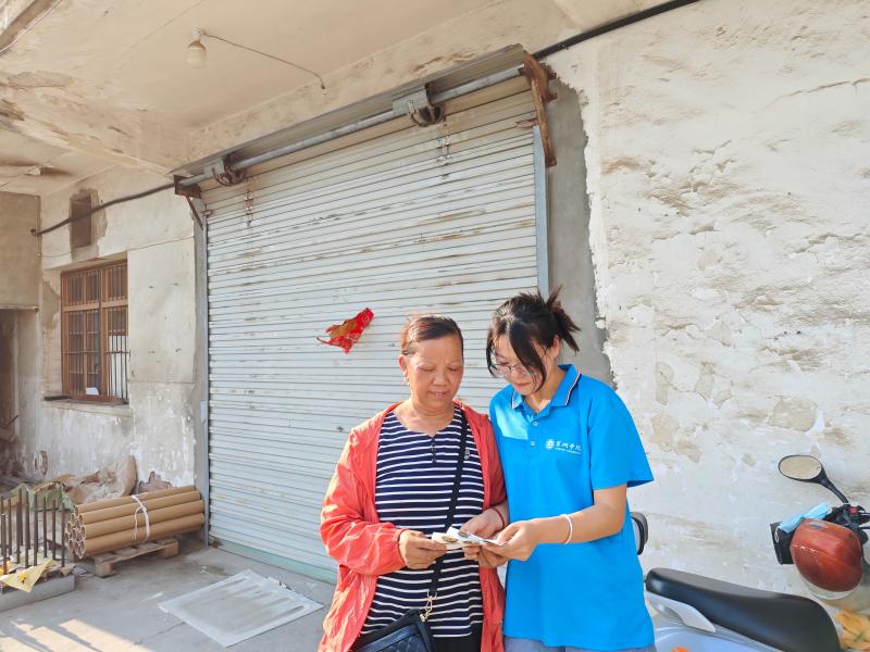 ���p�����c�{���p���R�������o�l�尲ȫ�c�lչ