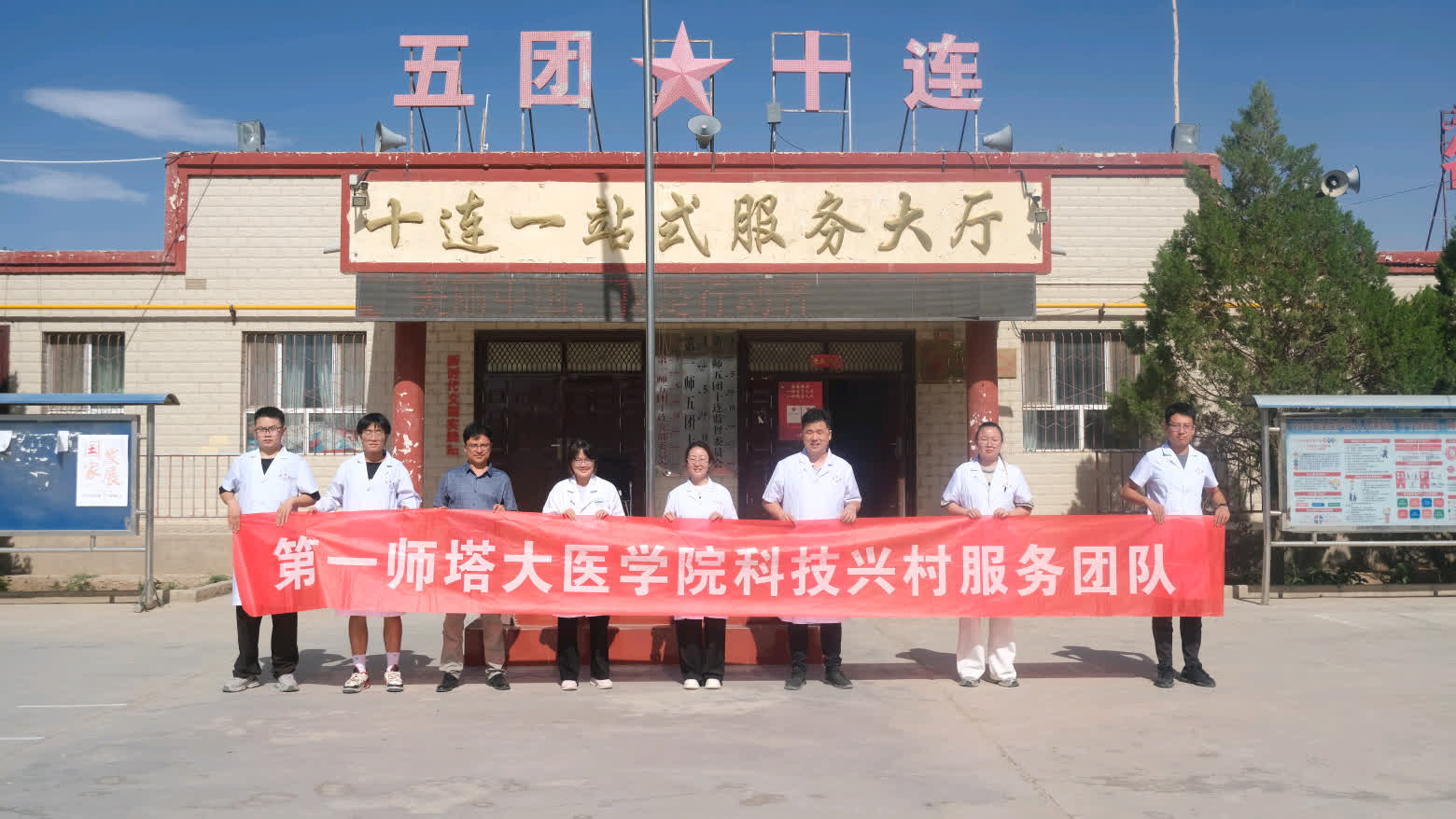 �x�\���v�����������F�Y������