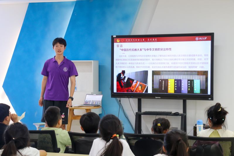 ���Ļ�����ͯ�������д�����퍡������A���`�F�_չ�Ї��Ļ��L���n��