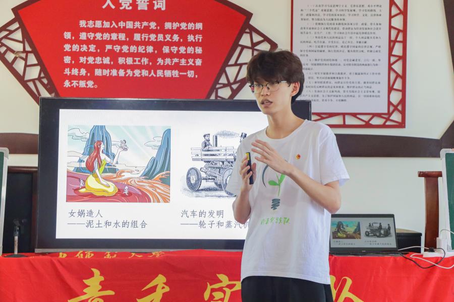 ���̡��㡰�⡱�� ��ͬ���죺�A�Ў�����W��Ժ��̌��`��e�k���p�����v�����l�儓�⼯�л��