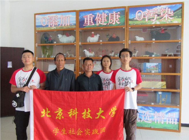 �����Ƽ���W�Ҹ���퍌��`�F���^��֮Դ