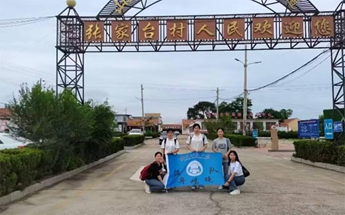 ����O���������x�ܝO��lչ