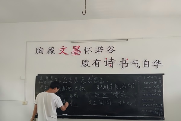 ����������`����������WԺ���ഺ������ͨ��־Ը���������ȫ���_չ��ɫȤζ�vʷ�n