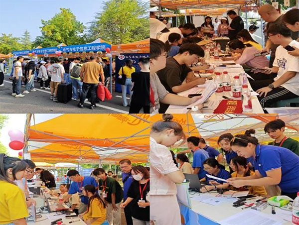 늚�WԺ�_�W��������M��