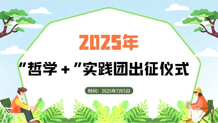 �����܌W+�����`�F�e��2025������������`�����xʽ