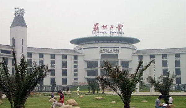 �K�ݴ�W���ü��g�WԺ�͘I�ʼ��͘Iǰ����ô��