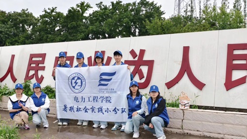 ��늡��n���� �����Ϲ��̌W���_չ����x�����ΘI�lչ���P�{��