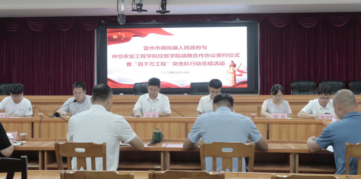 ���l�����{�L�������ഺ��ʮ��ƪ |  �������{�L����������c�ِ��r�I���̌WԺ���Q�WԺ�_չ���Ժ����f�h���s�xʽ �ߡ���ǧ�f���̡�ͻ����Єӿ��Y���