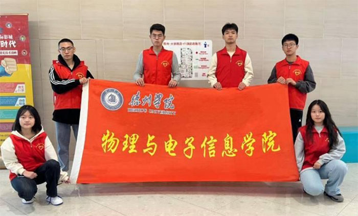 ��늌WԺ�_չ��������֪�������ƌW��־Ը���