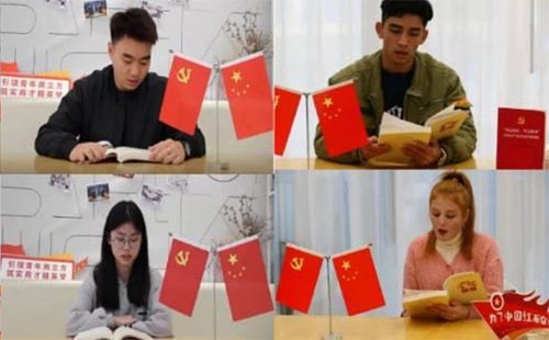 ��ؔ���̌WԺ�_չ����֮��΢���v��ϵ�л��