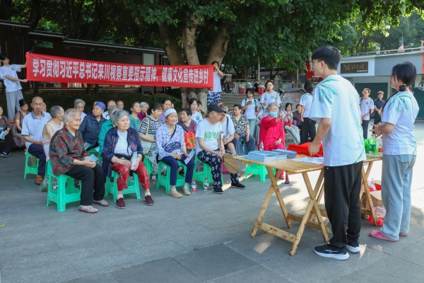 �t���M��^������ů���ġ���ˎ�WԺ�����l���`꠸����h�����Ӽo��
