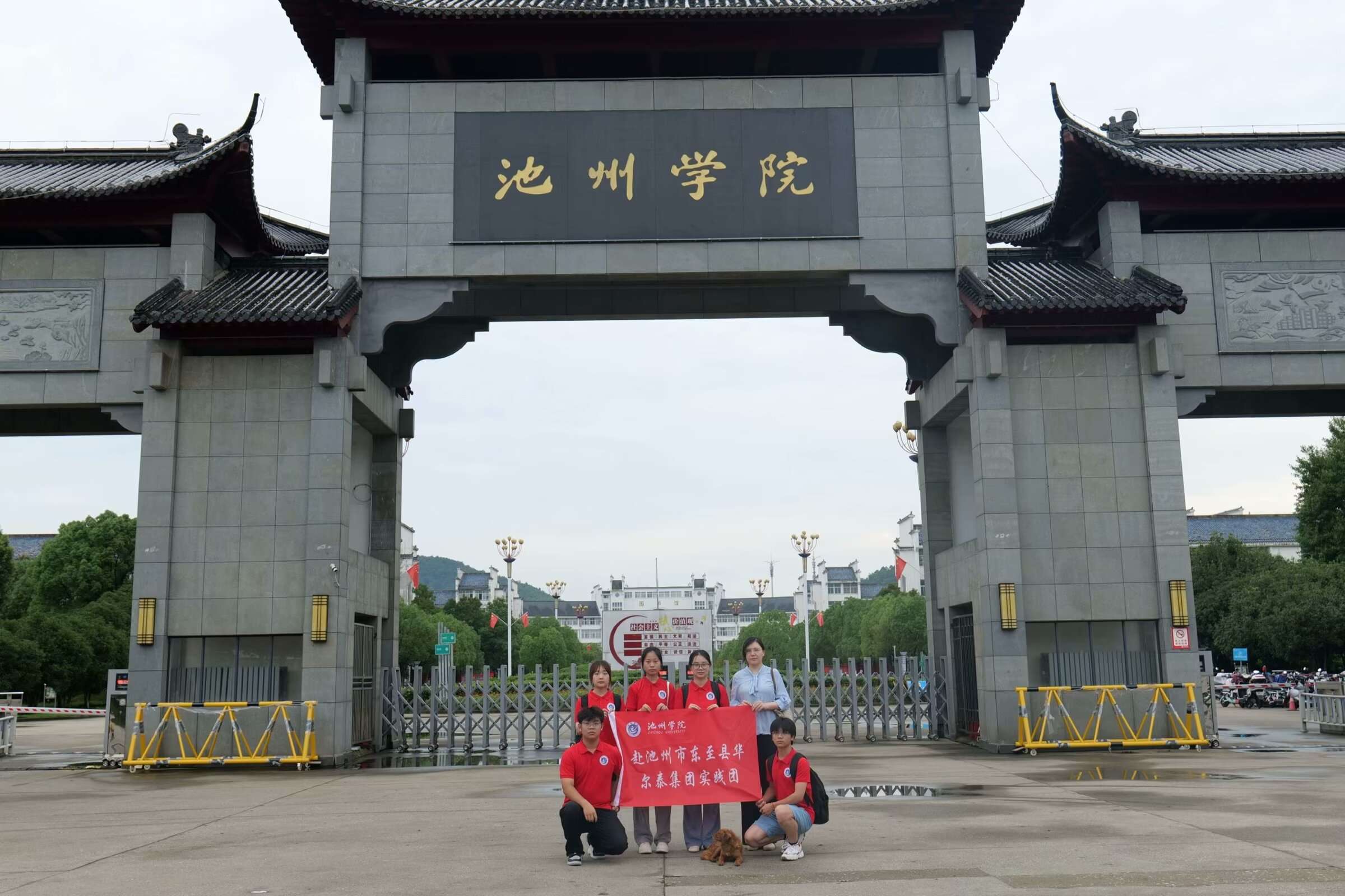 ���Ǽ��g�P���� ����һ�w�����d