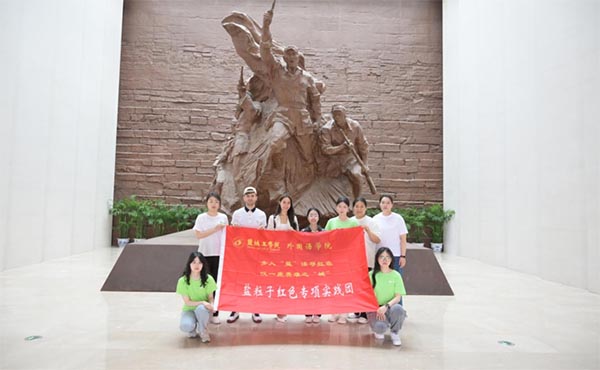 �}���������l�����롰�}���^���tɫ���@һ��Ӣ��֮���ǡ�