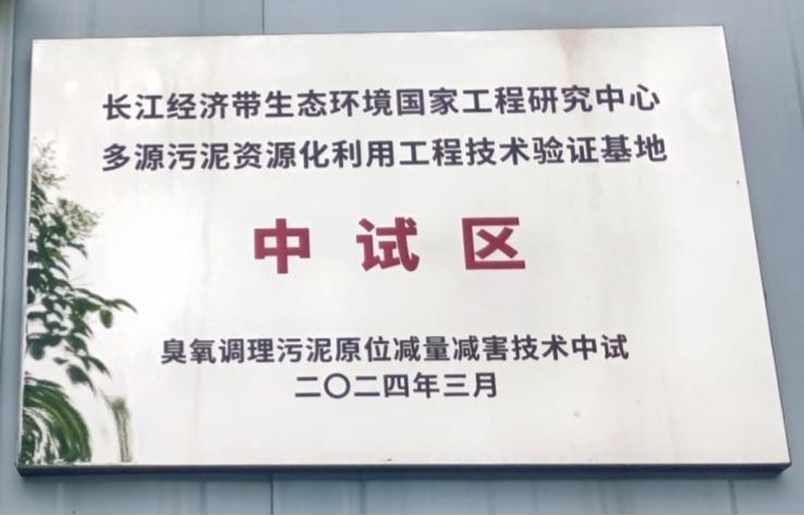 ���B�������Єӣ�����ͬ���������WԺ�ǌ��`�F���^��������ˮ�S