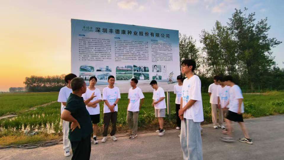 �Ƽ��x��ˮ�����N���ഺ�����r�I���d