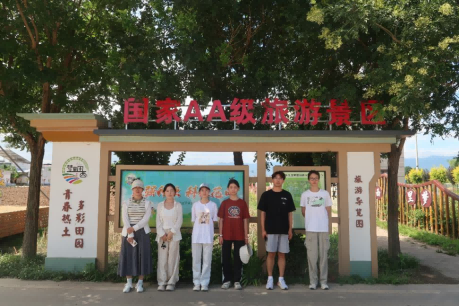 �۽������匍�`��̽�����a�ںϰlչ��·��