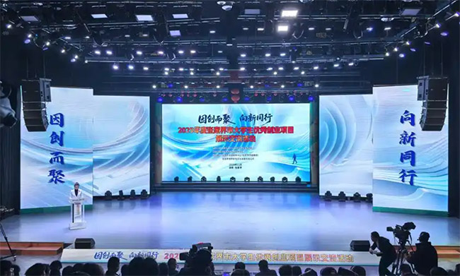 ���ҽ磺�ഺ������������δ�� ��W�����ㄓ�I�Ŀͬ�_���x