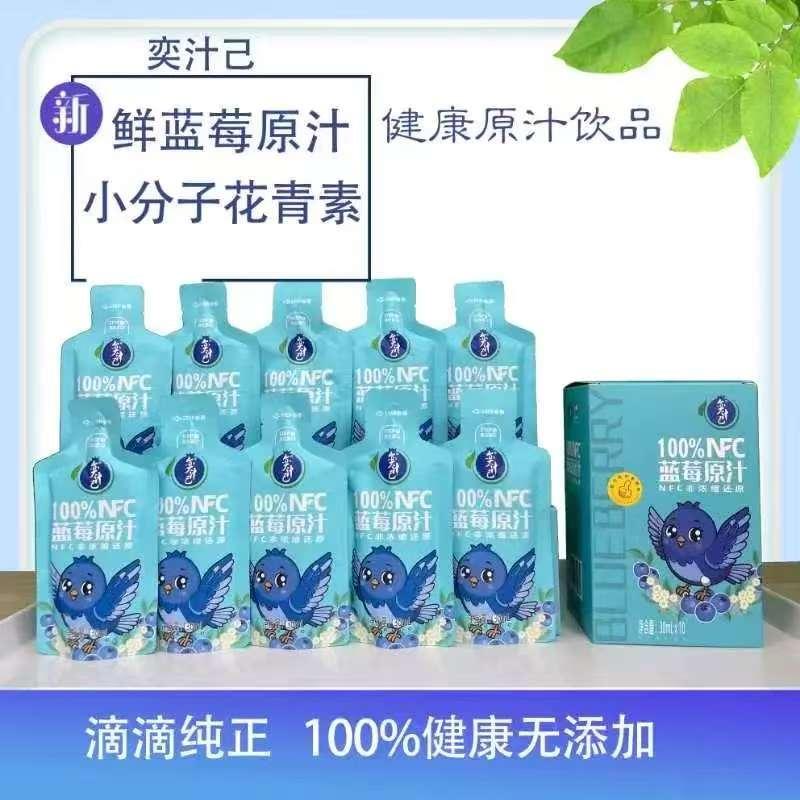 һ�w�{ݮ�������a�ںϘ����l��lչ�¸��