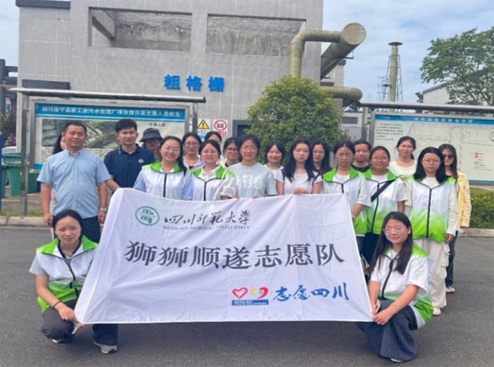 �Ĵ�������W�쌎У�^���{�{���־Ըꠡ������Gɫ���Sƪ|��a��ˮ�����g��׌�ഺ�|���Gɫ����
