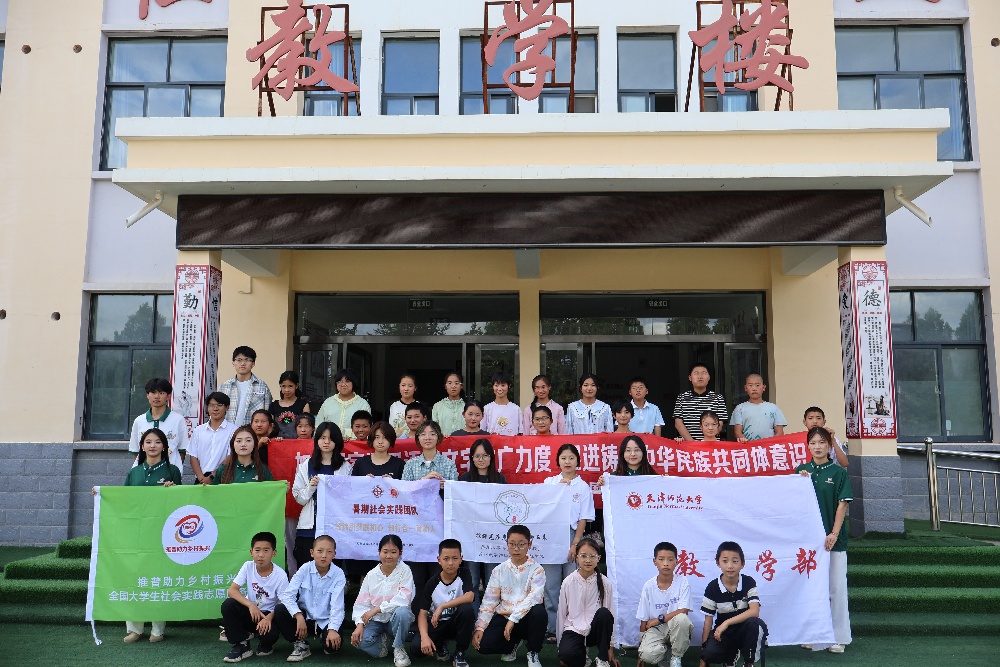 �쎟�����Ռ��`�F�c�K��֧�̈F�ӣ�����ͨԒ������c���l�僺ͯ �����_���š�