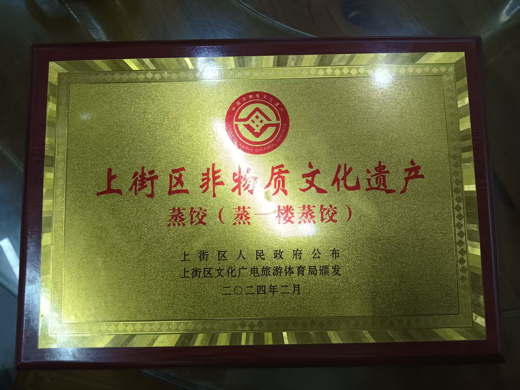 �����������Ļ��������ƽ���z���m����������ʯ��ͬ�ġ�����ͬ������������`�F����M��ꖻ����l�c���z�ϵ�̽���Ļ����}