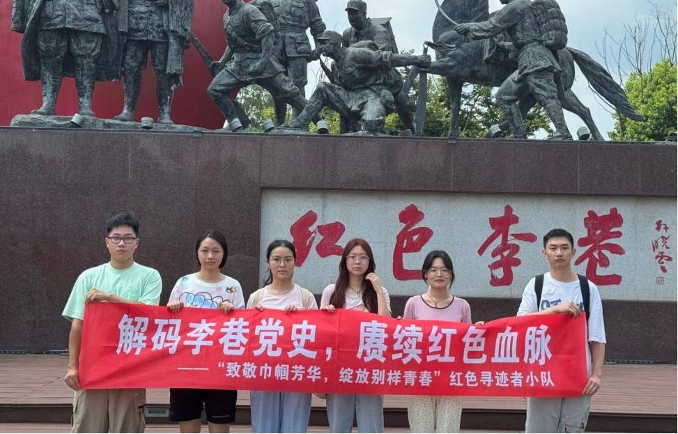 �ώ��W�ӌ��`�� | �펽���E����·�����ӂ��п����