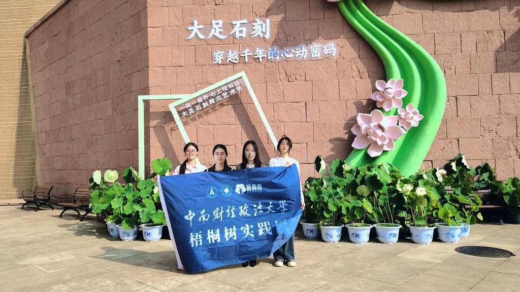 ǧ���������������� ��������ؔ��������W�W��̽�ش���ʯ�̔��ֻ��lչ